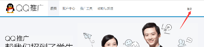 QQ���Ӻ��Ѿ��܌�Ԓ