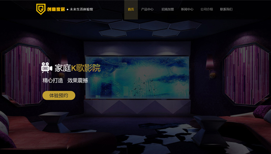 ��I(y��)�W(w��ng)վ���O��������Щ��