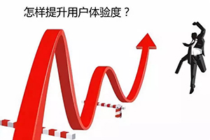 �����W(w��ng)վ���O(sh��)�Ñ��w�(y��n)�ķ���