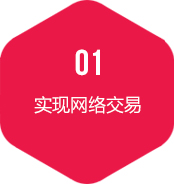 �ԘO�̵Ĺ����